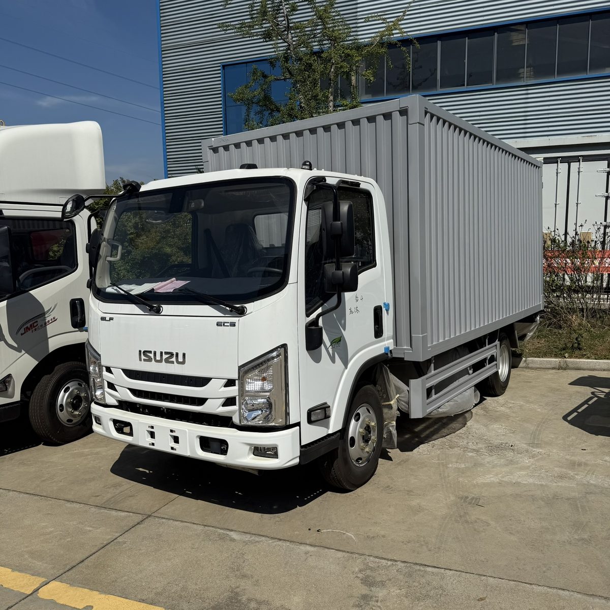 Cargo, Van & Fence Trucks 6