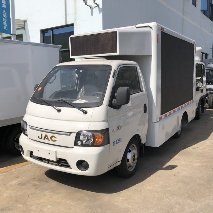 LED Advertising & Mobile Stage Trucks 5