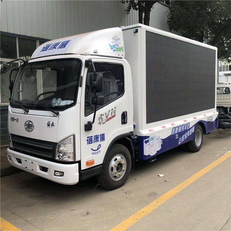 4x2 FAW RHD/LHD P5 LED Billboard