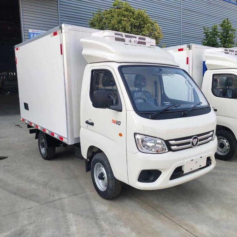 Refrigerated & Freezer Trucks